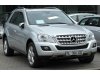 Slika 4 -  Mercedes ML / W164 / 2008-2011 / Desna resetka maglenke / ORIGINAL - MojAuto
