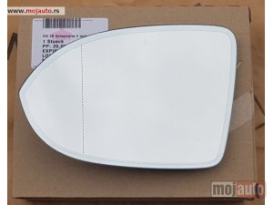 Glavna slika - Passat B8 / 3G / 2015-2024 / Levo ogledalo / Samozatamnjivanje / Autodim / ORIGINAL - MojAuto
