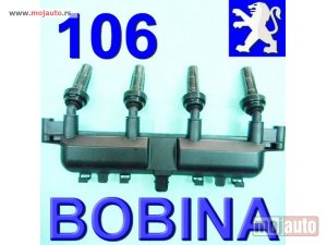 Glavna slika -  BOBINA Pežo 106 Peugeot - MojAuto