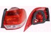Slika 6 -  Stop svetlo VW Golf 5 karavan - MojAuto
