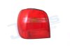 Slika 3 -  Stop svetlo VW Polo 1999-2001 - MojAuto