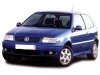 Slika 5 -  Stop svetlo VW Polo 1999-2001 - MojAuto