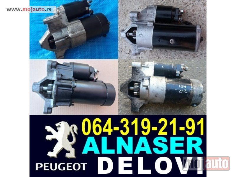 Glavna slika -  ANLASER Pežo 407 607 807 Boxer 106 107 108 207 208 307 206 306 307 406 Peugeot - MojAuto