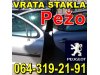 Slika 3 -  VRATA Pežo 406 Coupe Peugeot - MojAuto