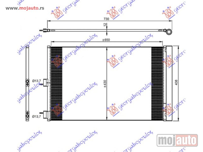 Glavna slika -  HLADNJAK KLIME A 45 AMG (650x43x12) Mercedes a class (w176) 12-15 -dostupno - MojAuto