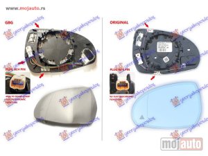 NOVI: delovi  STAKLO RETROVIZORA SA GREJACEM (MRTAV UGAO) (BEZ SAMOZATAMNJIVANJA) (4 PIN) (ASFERICNO) Levo Mercedes c class (w206) sdn/s.w. 21- -dostupno