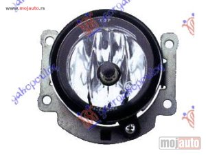 NOVI: delovi  MAGLENKA (SA NOSACEM) (H11) Mitsubishi outlander 11-13 -dostupno