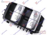 NOVI: delovi  PREKIDAC U ZADNJIM VRATIMA L=D (CRNI NOSAC/SREBRNI TASTER) (ZAVESICA I PANORAMSKI KROV) (BELO SVETLO) (3 PIN) Mercedes s class (w222) 13-17 -dostupno
