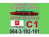 Slika 1 -  STOP SVETLO Citroen C1 - MojAuto