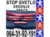 Slika 1 -  STOP SVETLO Pežo 308 107 206 207 406 1007 Peugeot - MojAuto