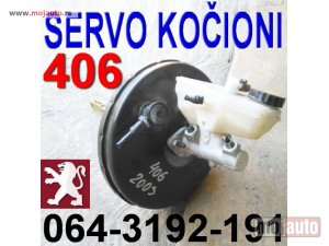 Glavna slika - SERVO KOČIONI 406 Peugeot - MojAuto