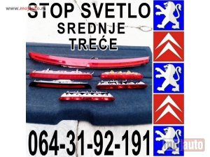Glavna slika -  STOP SVETLO Pežo 308 107 206 207 406 1007 Peugeot - MojAuto