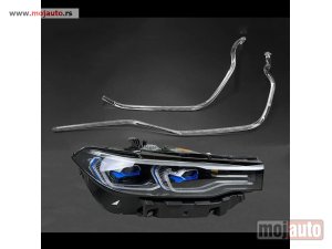 Glavna slika - DRL tube G07 za BMW X7 serija - MojAuto