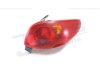 Slika 4 -  Stop svetlo Peugeot 206 2004-2009 - MojAuto