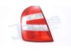 Slika 7 -  Stop svetlo Skoda Fabia hecbek 2004-2007 - MojAuto