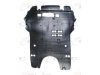Slika 6 -  Zastita motora Citroen C4 2004-2011 - MojAuto