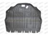 Slika 2 -  Zastita motora VW Polo Fabia Ibiza Dizel - MojAuto