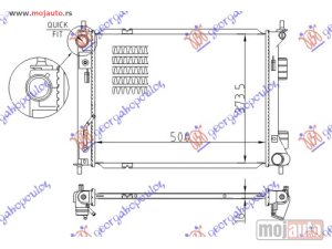 Glavna slika - HLADNJAK MOTORA 1.4/1.6 CRDI (AUTO) (+/-AC) (50x37.3) Kia venga 10- -dostupno - MojAuto