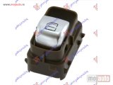 NOVI: delovi  PREKIDAC U PREDNJIM (& ZADNJIM L=D) VRATIMA (BRAON NOSAC/SREBRNI TASTER) (CRVENO SVETLO) (4 PIN) Desno Mercedes eqc (bm293) 19- -dostupno