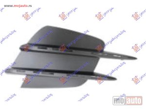 NOVI: delovi  RESETKA PREDNJEG BRANIKA UNUTRASNJA (C43/AMG) Desno Mercedes c class (c205/a205) coupe/cabrio 18-21 -dostupno