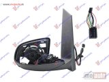 NOVI: delovi  RETROVIZOR (SAMO KUCISTE) ELEKTRICNI SA GREJACEM (7 PIN) (A KVALITET) Desno Mercedes eqv (447) 20- -dostupno
