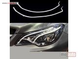 NOVI: delovi  DRL tube W207 za Mercedes Benz E klasa coupe