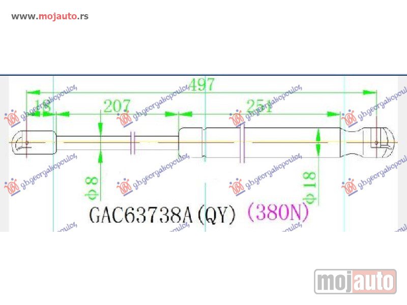 Glavna slika -  AMORTIZER GEPEK VRATA (497L-380N) Nissan micra (k13) 13-17 -dostupno - MojAuto