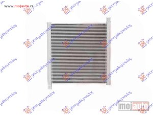 Glavna slika - HLADNJAK MOTORA ZA SVE MODELE (440x380) Smart fortwo 12-14 -dostupno - MojAuto