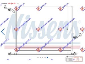 NOVI: delovi  HLADNJAK MOTORA DODATNI BENZIN/DIZEL (640x510x16) (MAHLE PREMIUM LINE) Mercedes e class (c/a238) coupe/cabrio 20- -nedostupno