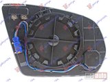 NOVI: delovi  STAKLO RETROVIZORA SA GREJACEM (MRTAV UGAO) (2+2 PIN) (ASFERICNO) Levo Mercedes amg gt 4door coupe 19- -dostupno NOVI: delovi  STAKLO RETROVIZORA SA GREJACEM (MRTAV UGAO) (2+2 PIN) (ASFERICNO) Levo Mercedes amg gt 4door coupe 19- -dostupno
