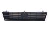 Slika 1 -  Maska Mercedes Vito W638 1995-2004 - MojAuto