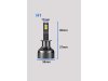Slika 2 -  YHKOMS LED H1 sijalice Canbus 120W par EXTREMNO JAKE - MojAuto