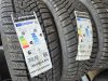 Slika 5 -  195-55-16 Dunlop nove odlicne m+s - MojAuto