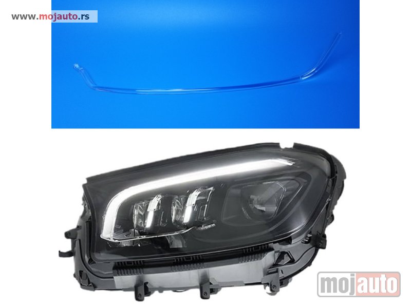 Glavna slika -  DRL tube X167 za Mercedes Benz - MojAuto