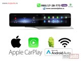 NOVI: delovi  Multimedija navigacija mercedes c klasa android i car play