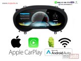 NOVI: delovi  Virtuelna digitalna tabla mercedes cla