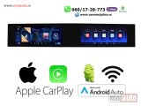 NOVI: delovi  Multimedija navigacija bmw 5 android i car play