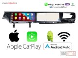 NOVI: delovi  Multimedija navigacija porsche macan android i car play