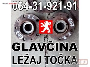 Glavna slika - GLAVČINA LEŽAJ TOČKA Pežo 607 Peugeot - MojAuto