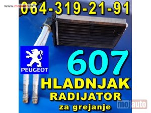 Glavna slika - Pežo 607 RADIJATOR HLADNJAK za grejanje Peugeot - MojAuto