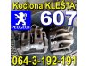 Slika 1 -  Kočiona KLEŠTA Pežo 607 Peugeot - MojAuto