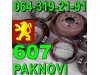 Slika 1 -  Pežo 607 PAKNOVI zadnji DOBOŠI Peugeot - MojAuto