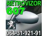 Slika 1 -  RETROVIZOR Pežo 607 Peugeot - MojAuto