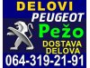 Slika 4 -  STOP SVETLO Pežo 607 Peugeot - MojAuto