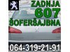 Slika 1 -  ŠOFERŠAJBNA VETROBRAN Pežo 607 Peugeot - MojAuto