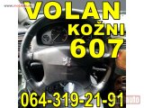 polovni delovi  VOLAN KOŽNI Pežo 607 Peugeot