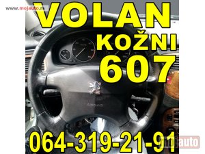 Glavna slika -  VOLAN KOŽNI Pežo 607 Peugeot - MojAuto