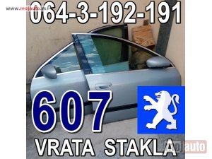 Glavna slika -  VRATA Pežo 607 Peugeot - MojAuto