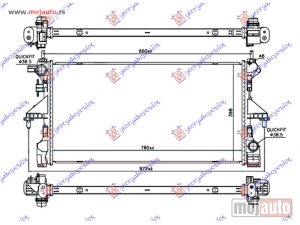 NOVI: delovi  HLADNJAK MOTORA 2.0 BlueHDi DIZEL (MAN) (780x390x32) Citroen jumper 14- -dostupno