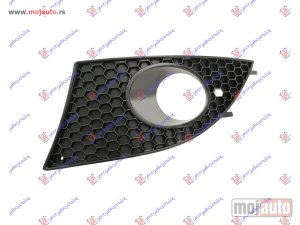 NOVI: delovi  RESETKA PREDNJEG BRANIKA (SA MAGLENKOM) -2009 Levo Seat toledo 04-12 -dostupno